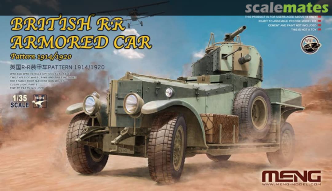 Boxart British RR Armored Car VS-010 Meng Model Boxart British RR Armored Car VS-010 Meng Model