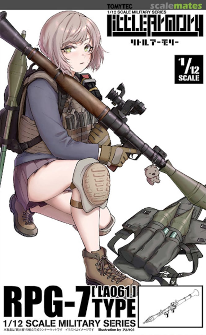 Boxart RPG-7 LA061 Tomytec Boxart RPG-7 LA061 Tomytec