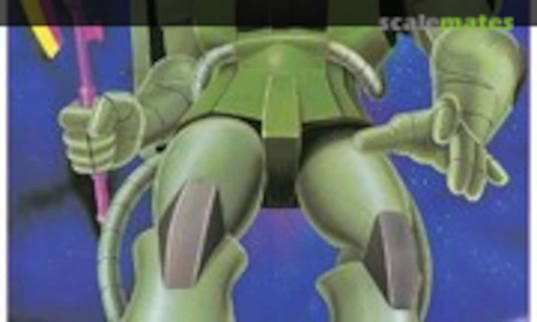 1:60 MS-06 Zaku II Mass-Produced Type (Bandai Spirits 5063175)