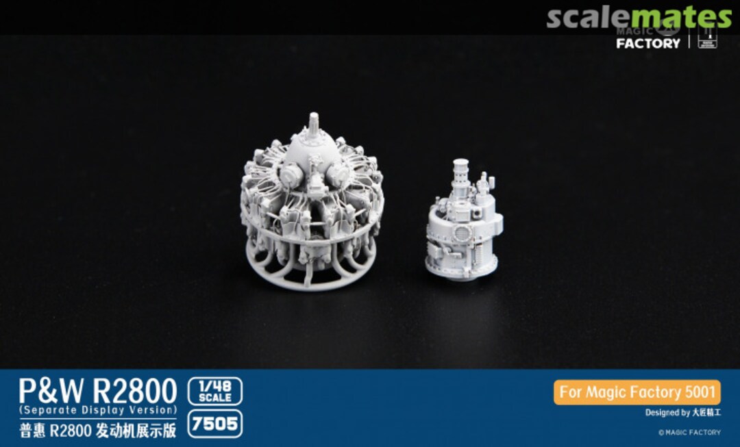 Boxart P&W R2800 7505 Magic Factory Boxart P&W R2800 7505 Magic Factory