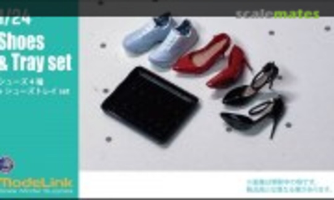 1:24 Shoes & Tray Set (HMA Garage HMA19218) HMA19218