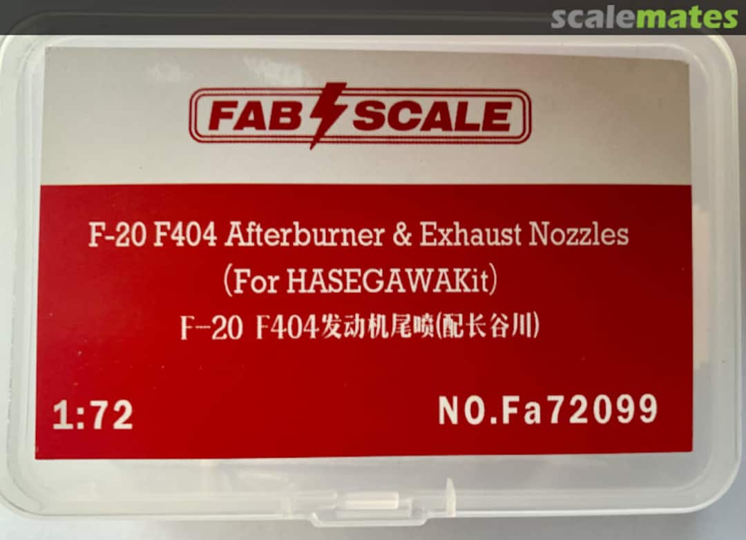 Boxart F-20 F404 Afterburner & Exhaust Nozzles Fa72099 Fab Scale Boxart F-20 F404 Afterburner & Exhaust Nozzles Fa72099 Fab Scale