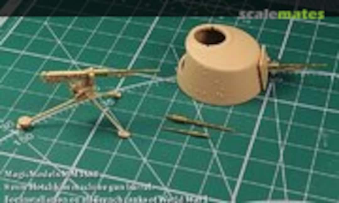 1:35 8 mm Hotchkiss machine gun barrel (Magic Models MM3580) MM3580