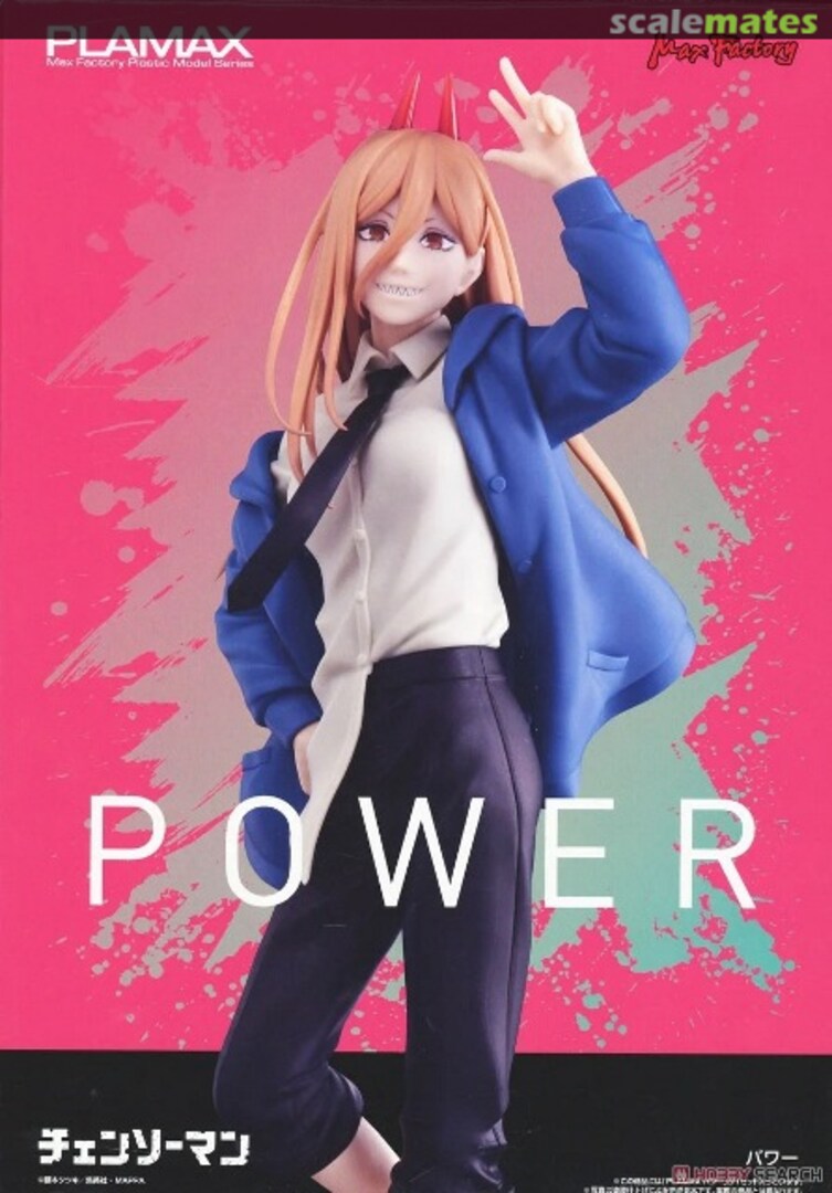 Boxart Power 013243 Max Factory Boxart Power 013243 Max Factory