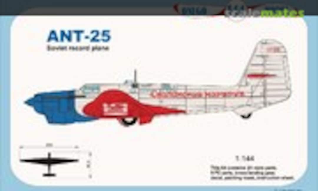 1:144 ANT-25 (Onego Model 144-01) 144-01