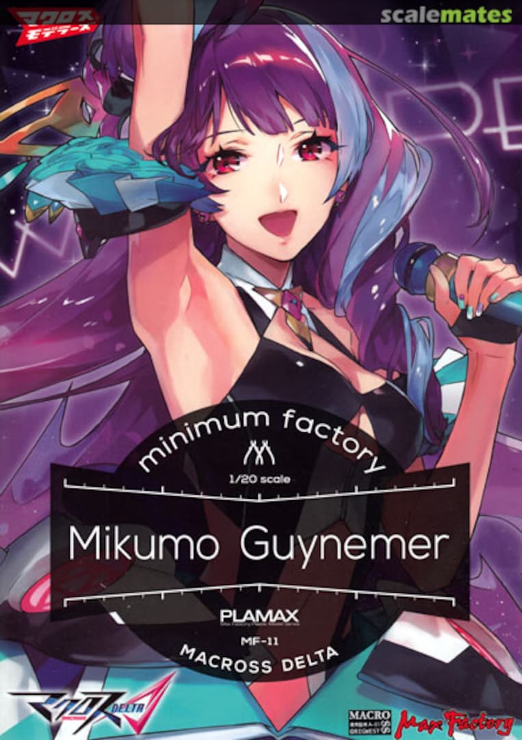 Boxart Mikumo Guynemer MF-11 Max Factory Boxart Mikumo Guynemer MF-11 Max Factory