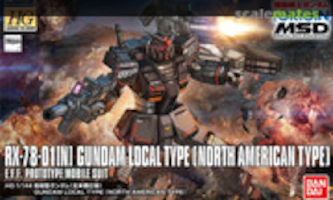 1:144 RX-78-01 (N) Gundam Local Type (North American Type) (Bandai 0218428)