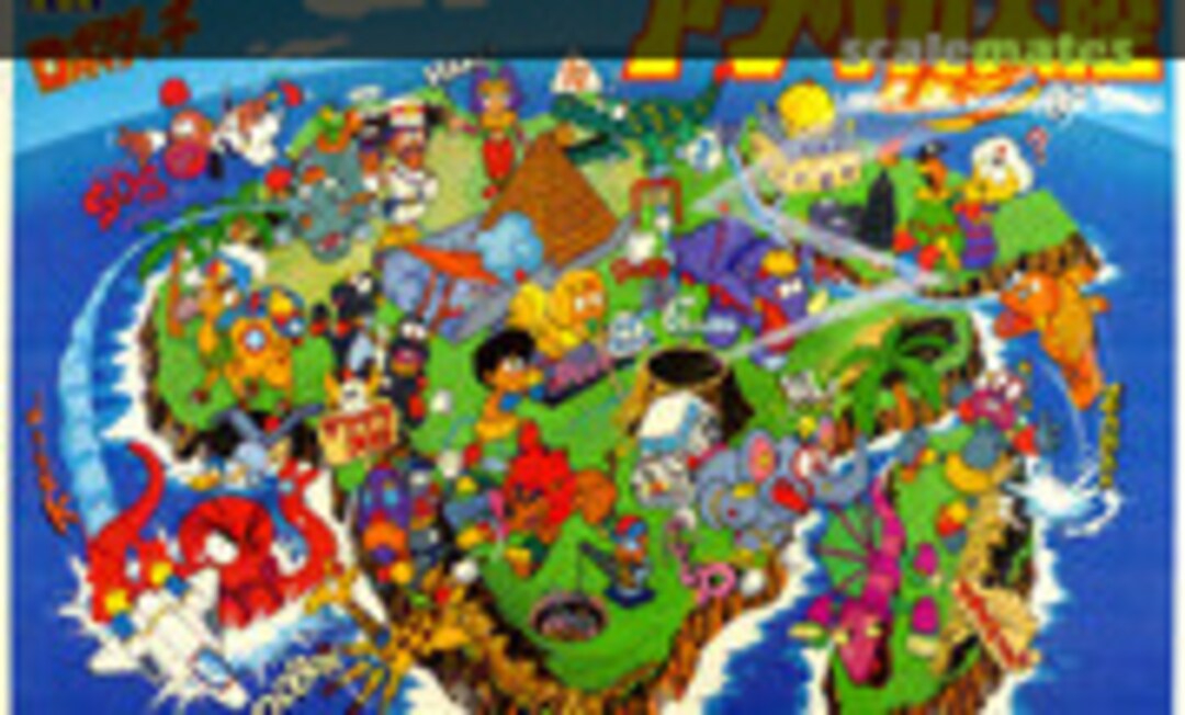 No African Continent (IMAI B-1471-2500)