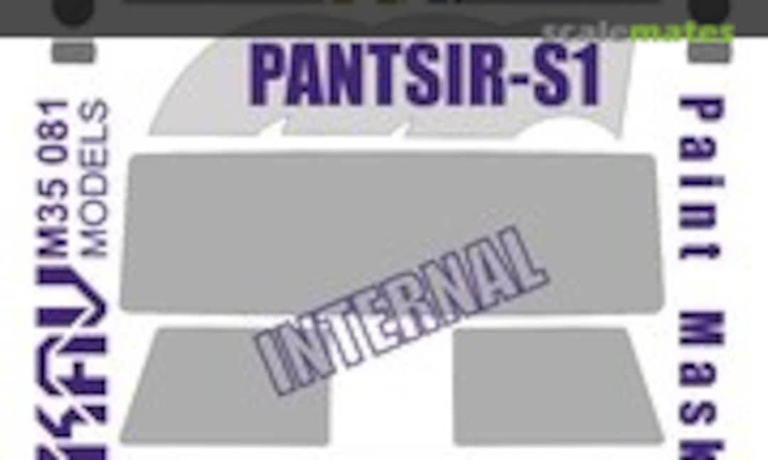 1:35 Paint mask for Pantsir-S (Tiger) (KAV models KAV M35 081) KAV M35 081