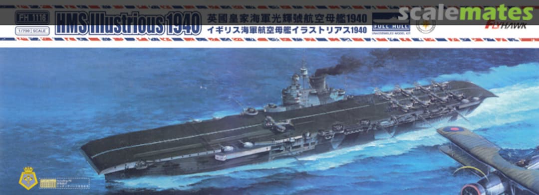 Boxart HMS Illustrious 1940 FH1116 FlyHawk Model Boxart HMS Illustrious 1940 FH1116 FlyHawk Model