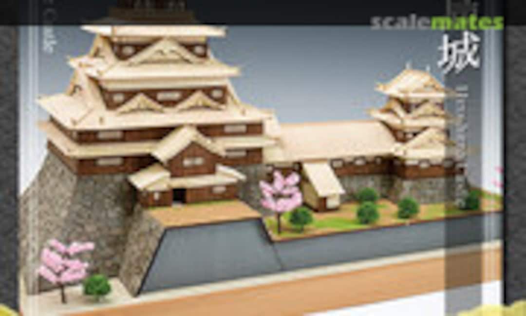 1:150 Hiroshima Castle (Woody JOE 35260) 35260
