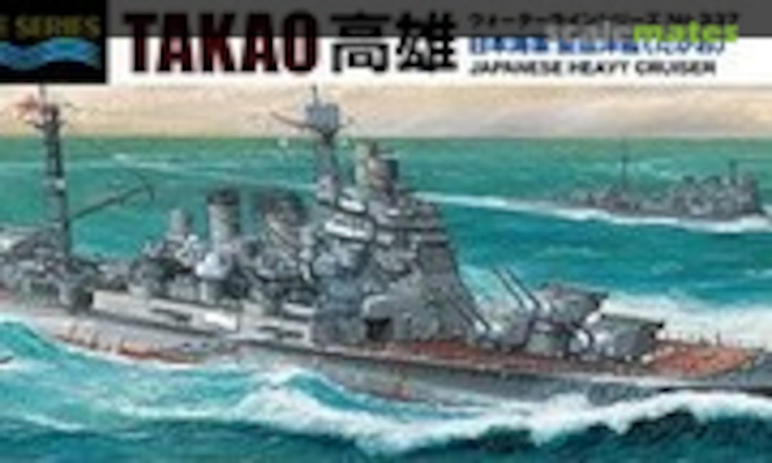 1:700 Japanese Heavy Cruiser Takao (Aoshima 045367)
