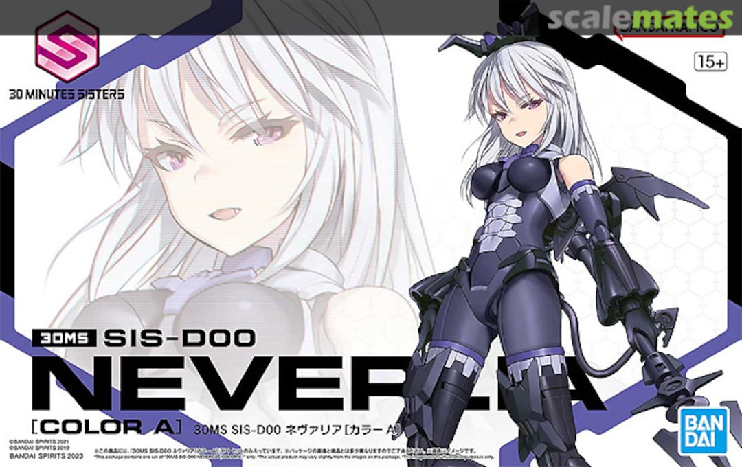 Boxart SIS-D00 Neverlia [Color A] 5064018 Bandai Spirits