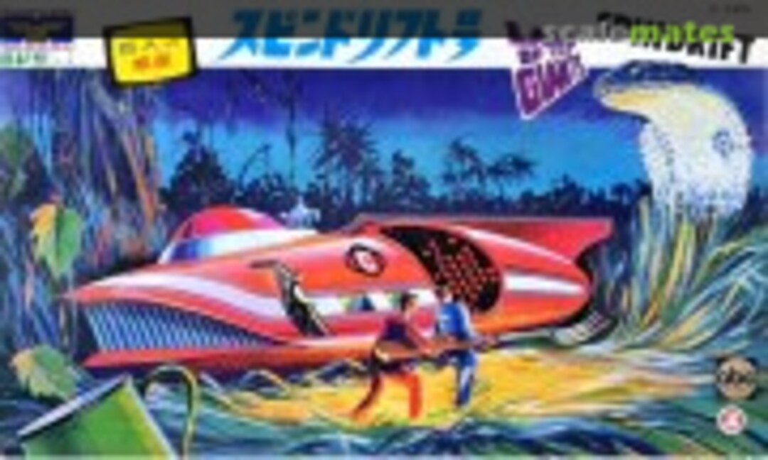 No Spindrift (Midori 300-17) 300-17