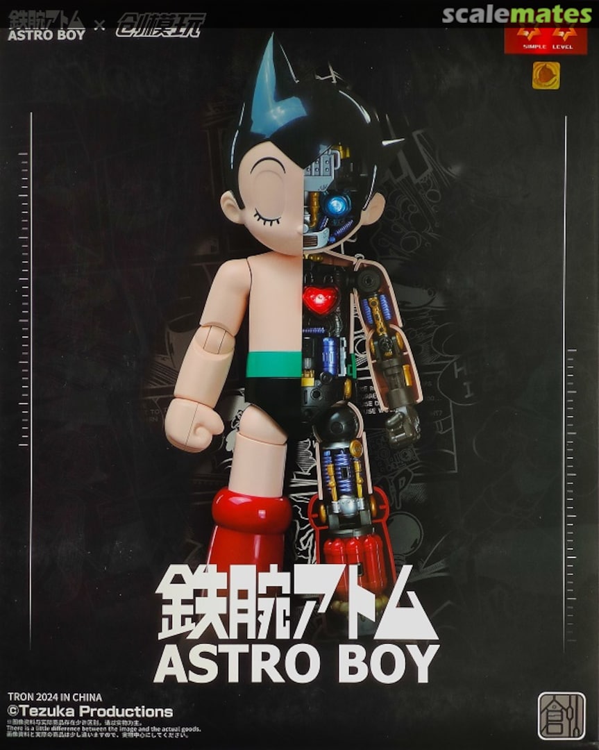 Boxart Astro Boy 87006 Tron Model-kit Boxart Astro Boy 87006 Tron Model-kit