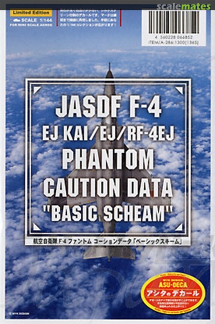 Boxart JASDF F-4 EJ Kai/EJ/RF-4EJ Phantom Caution Data Basic Scheme 06685 MYK Design Boxart JASDF F-4 EJ Kai/EJ/RF-4EJ Phantom Caution Data Basic Scheme 06685 MYK Design