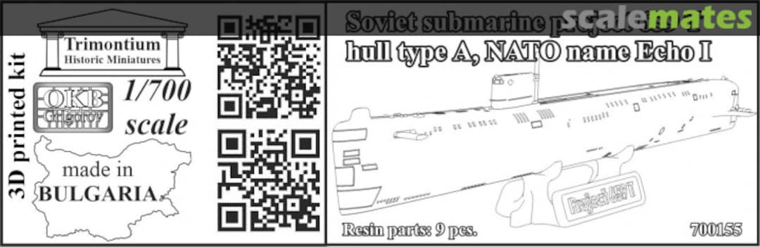 Boxart Project 659 T , hull type А N700155 OKB Grigorov Boxart Project 659 T , hull type А N700155 OKB Grigorov