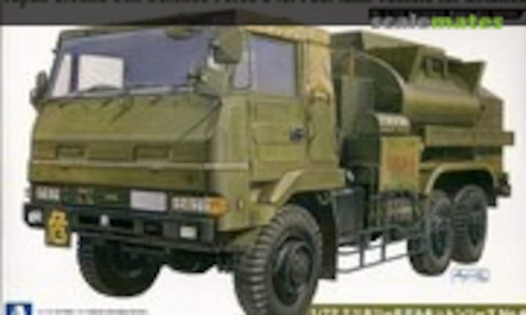 1:72 JGSDF 3.5t Fuel Tank Vehicle for Aviation (Aoshima 007945) 007945