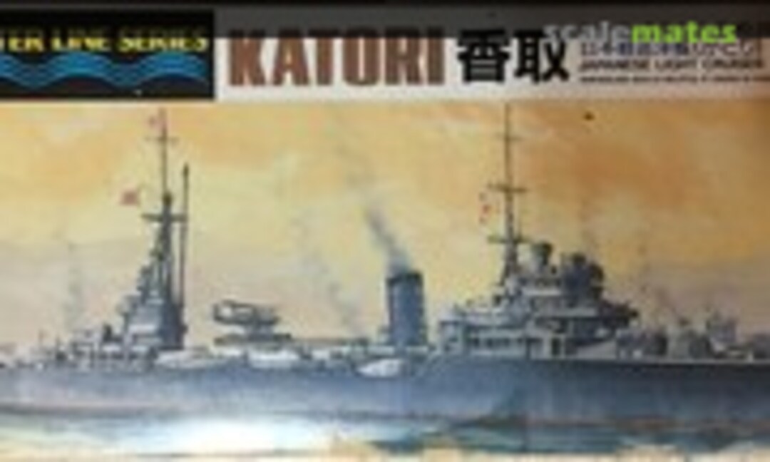 1:700 Japanese Light Cruiser Katori (Aoshima 045312)