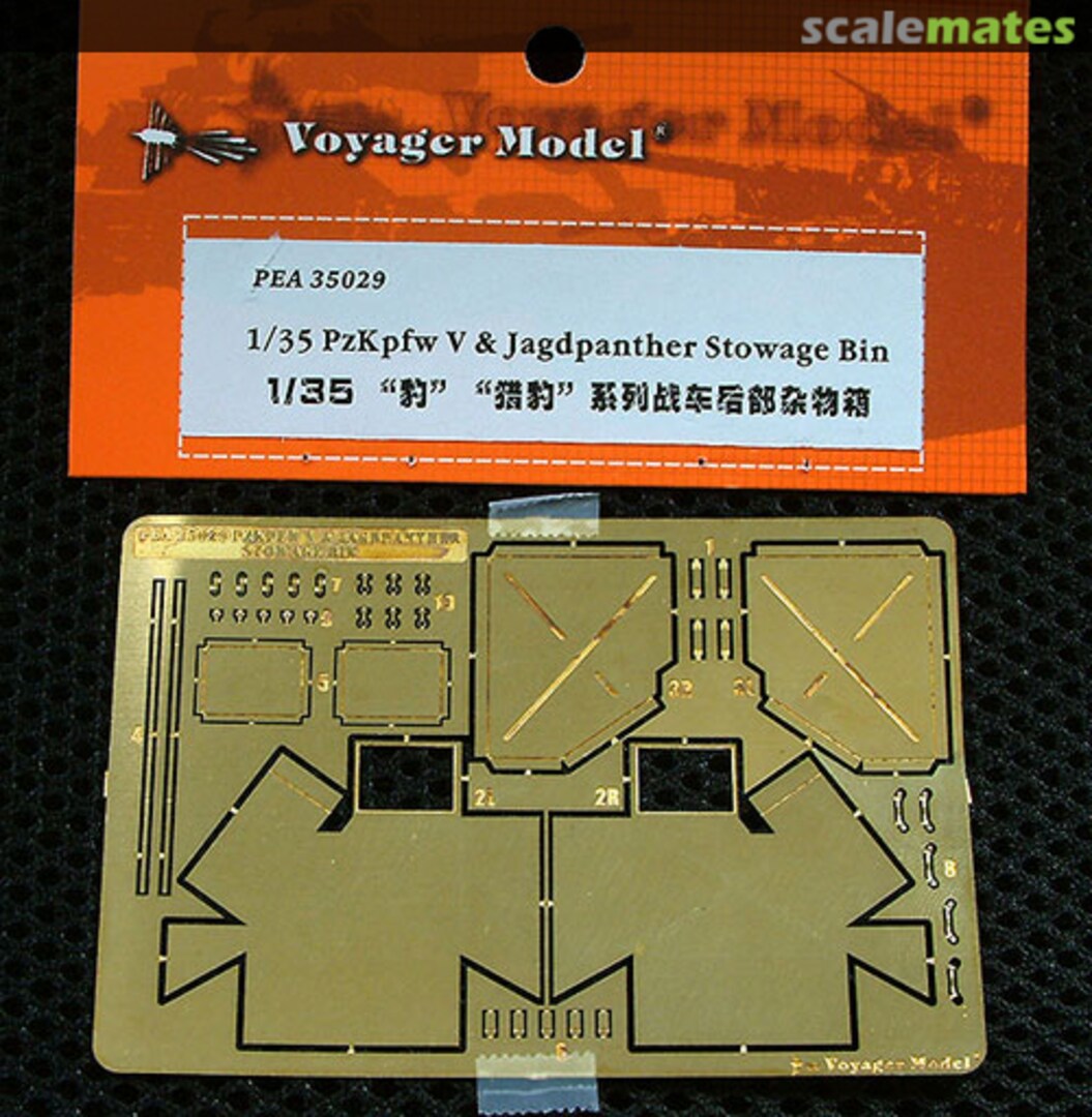 Boxart Stowage Boxes Panther / Jagdpanther PE35029 Voyager Model Boxart Stowage Boxes Panther / Jagdpanther PE35029 Voyager Model