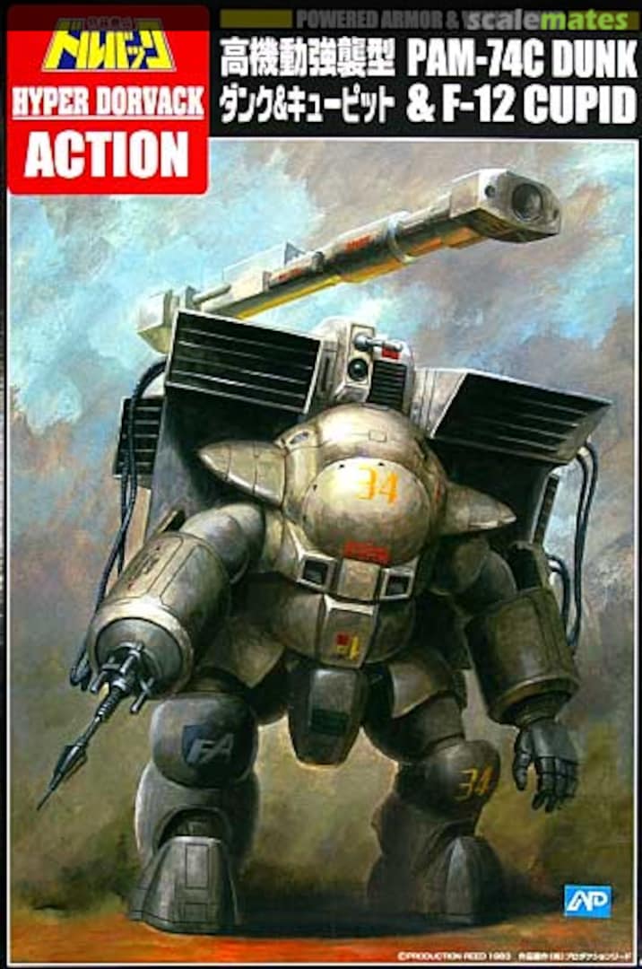 Boxart PAM-74C Dunk & F-12 Cupid 046302 Aoshima Boxart PAM-74C Dunk & F-12 Cupid 046302 Aoshima