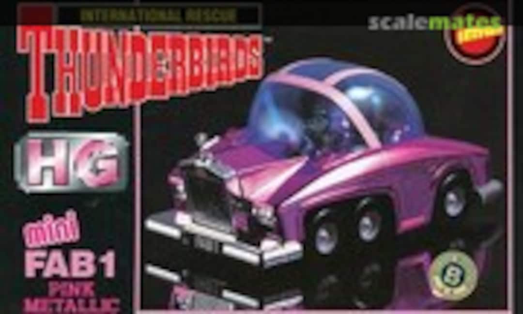 1:Egg Mini FAB 1 HG (IMAI 828358-800) 828358-800