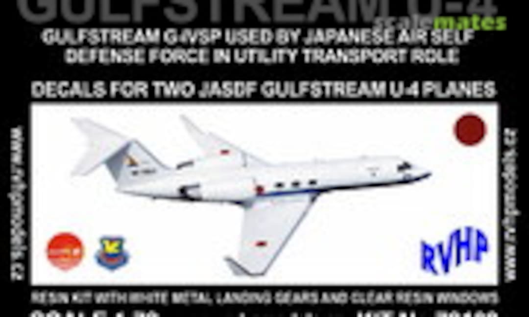 1:72 Gulfstream U-4 (RVHP 72109) 72109