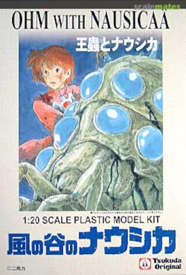 Boxart Ohm with Nausicaä GC-14 Tsukuda Original