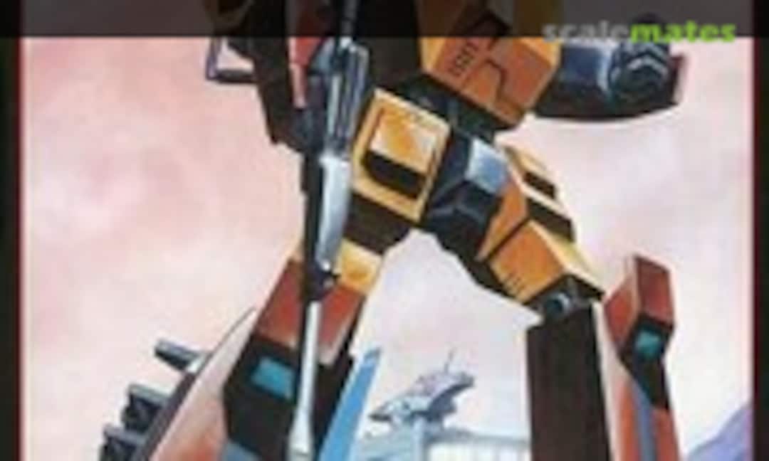 1:72 VV-54AR Mugen Calibur (Gunze Sangyo G-801)