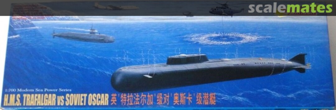 Boxart H.M.S. Trafalgar vs Soviet Oscar class 7004 Shanghai Dragon Boxart H.M.S. Trafalgar vs Soviet Oscar class 7004 Shanghai Dragon