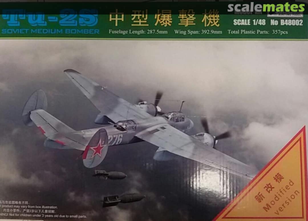 Boxart Tu-2S B48002 Xuntong Model Boxart Tu-2S B48002 Xuntong Model