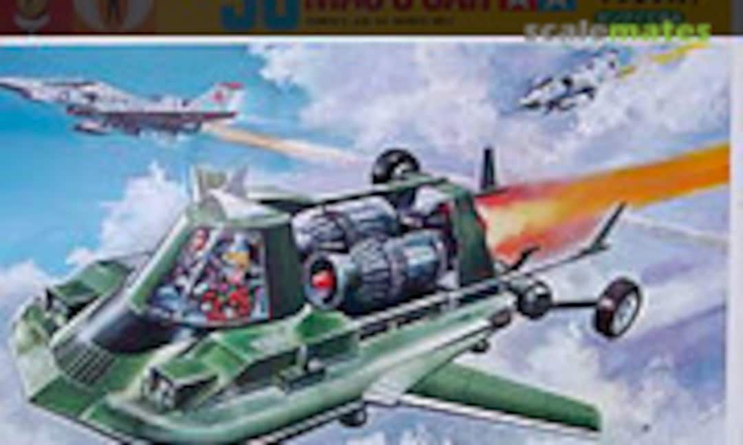 No Mac's Car (Tamiya J901-350) J901-350