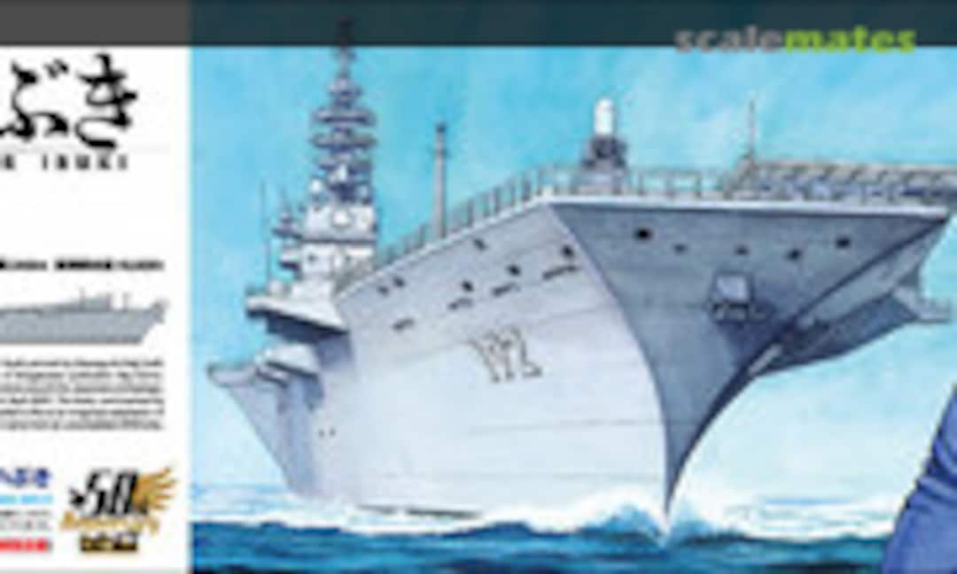 1:700 Aircraft Carrier DDV192 Ibuki (Tamiya 25413) 25413