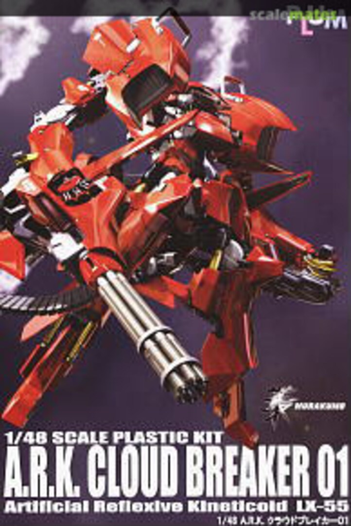 Boxart A.R.K. Cloud Breaker 01 PP012 PLUM Boxart A.R.K. Cloud Breaker 01 PP012 PLUM