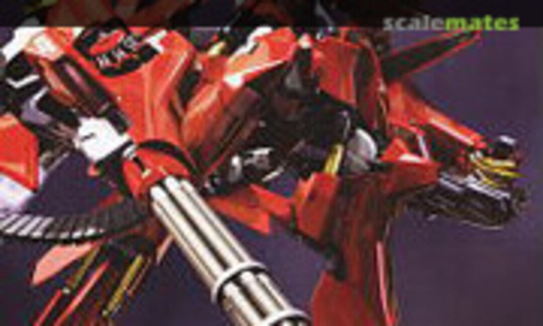 1:48 A.R.K. Cloud Breaker 01 (PLUM PP012) PP012