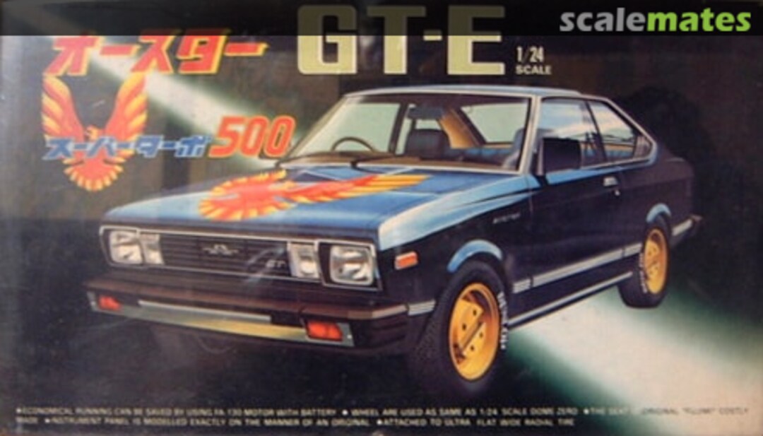 Boxart Auster GT-E NC-7 Fujimi Boxart Auster GT-E NC-7 Fujimi