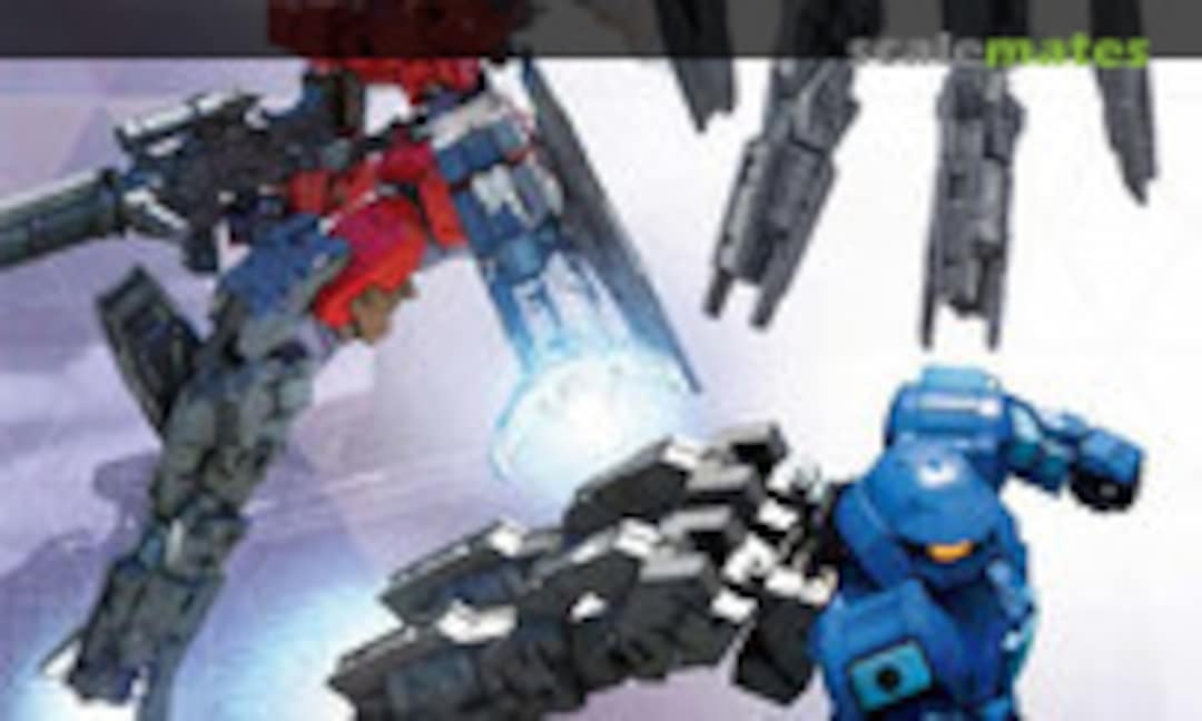 1:144 Multi Booster Unit (Bandai Spirits 5057843) 5057843