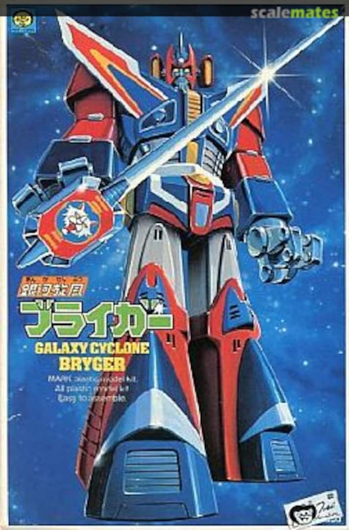 Boxart Bryger MK-025 Mark