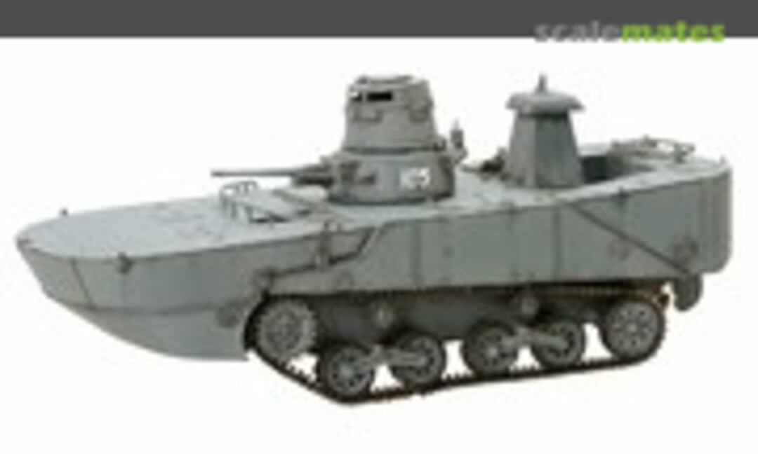 1:72 Type 2 &quot;Ka-Mi&quot; w/Floating Pontoon Early Production (Dragon Armor 60607)