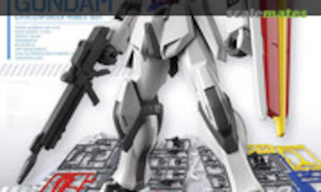 1:144 GAT-X105 Strike Gundam (Bandai Spirits 5062168) 5062168