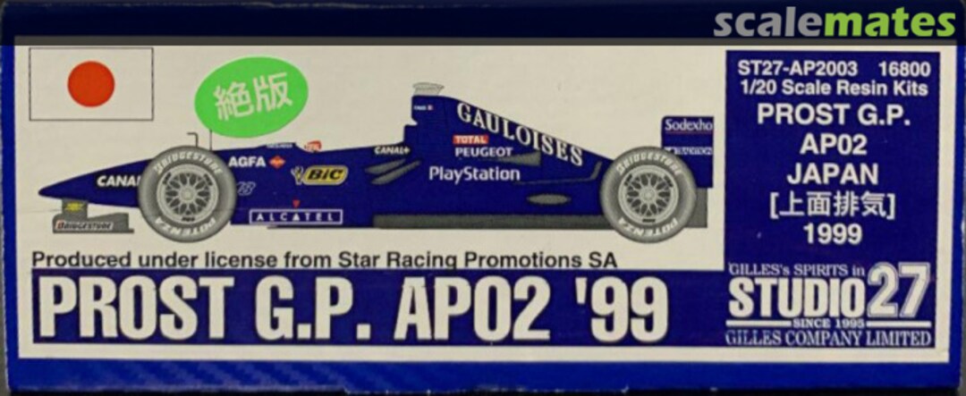 Boxart Prost AP02 ST27-AP2003 Studio27 Boxart Prost AP02 ST27-AP2003 Studio27