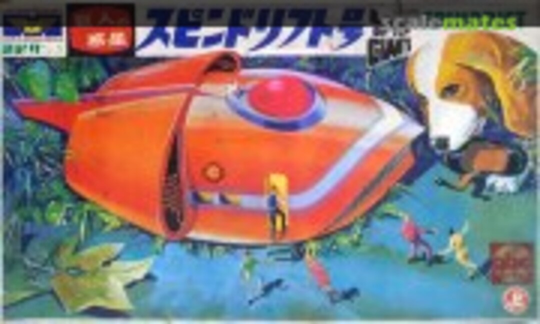 No Spindrift (Midori 100-4) 100-4