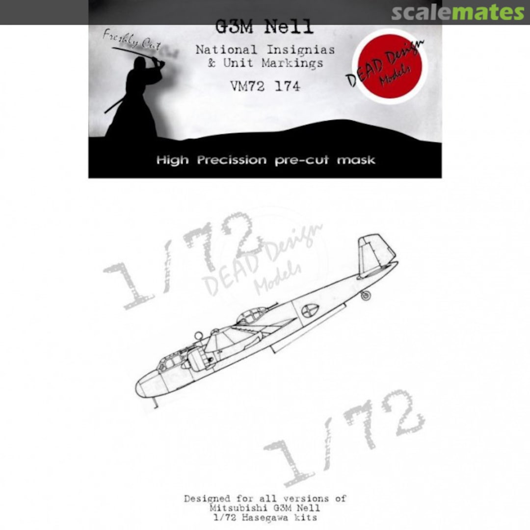 Boxart G3M Nell National Insignias And Unit Markings (Hasegawa) VM72174 DEAD Design Models Boxart G3M Nell National Insignias And Unit Markings (Hasegawa) VM72174 DEAD Design Models