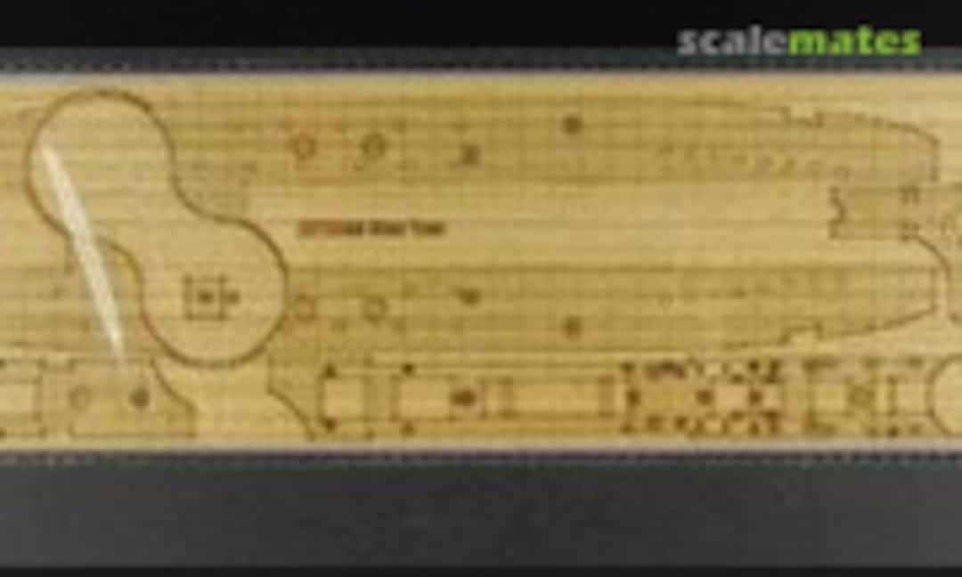 1:350 Imperial Chinese Peiyang Fleet Chen Yuen Wooden Deck (ArtwoxModel AW10099) AW10099