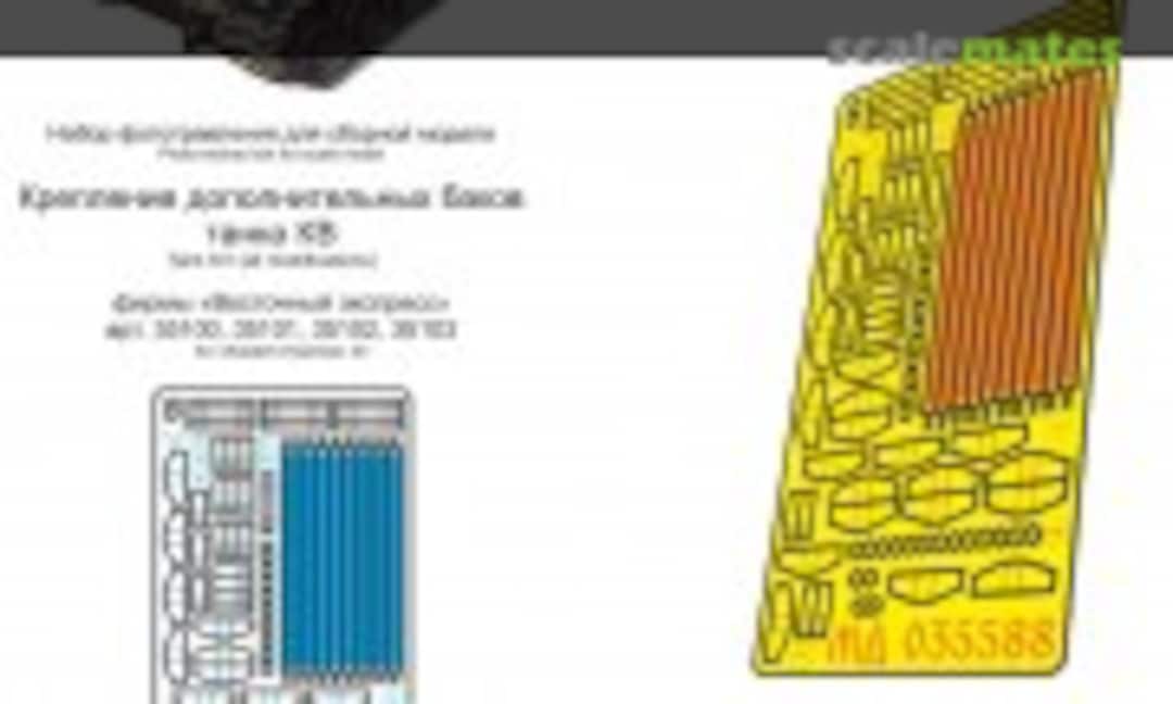 1:35 KV Tank Additional Tank Fastenings (Microdesign MD 035588)