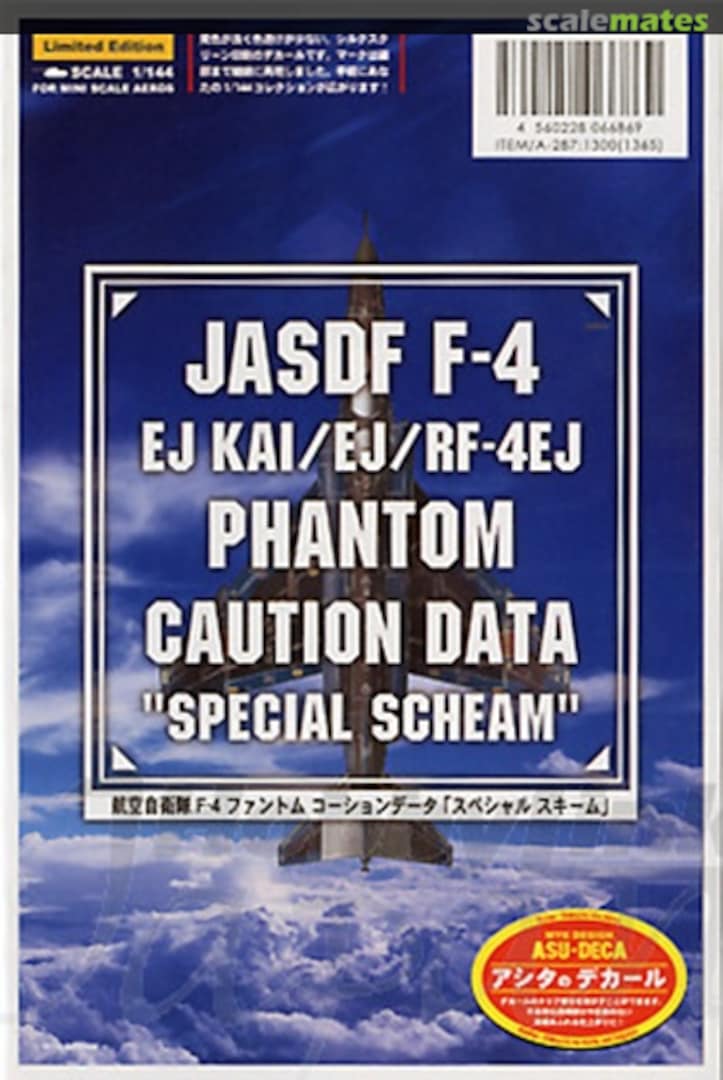 Boxart JASDF F-4 DJ Kai/EJ/RF-4EJ Phantom Caution Data Special Scheme 06686 MYK Design Boxart JASDF F-4 DJ Kai/EJ/RF-4EJ Phantom Caution Data Special Scheme 06686 MYK Design