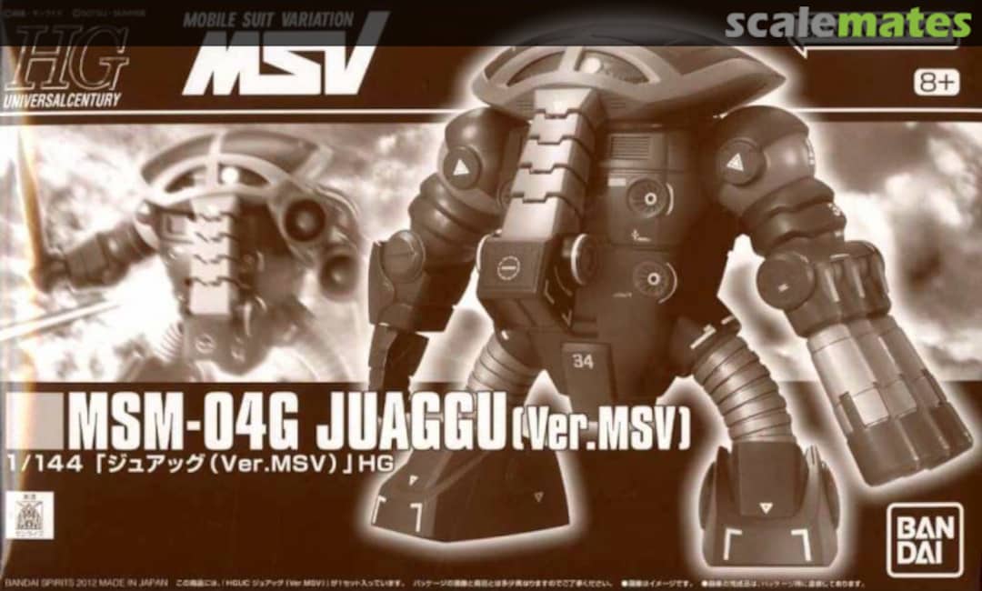 Boxart MSM-04G Juaggu (Ver.MSV) 5066522 Bandai Spirits Boxart MSM-04G Juaggu (Ver.MSV) 5066522 Bandai Spirits
