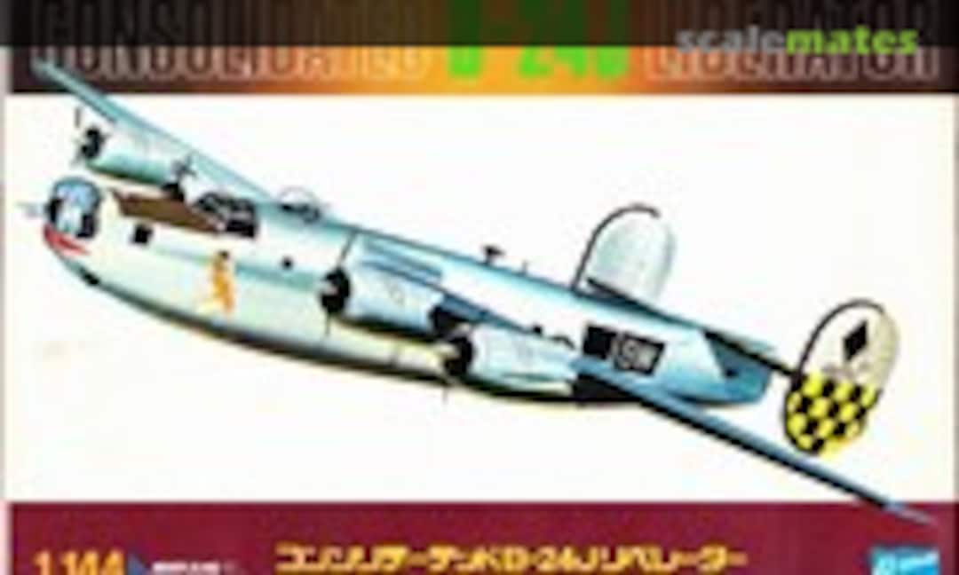 1:144 Consolidated B-24J Liberator (Crown 432-300)