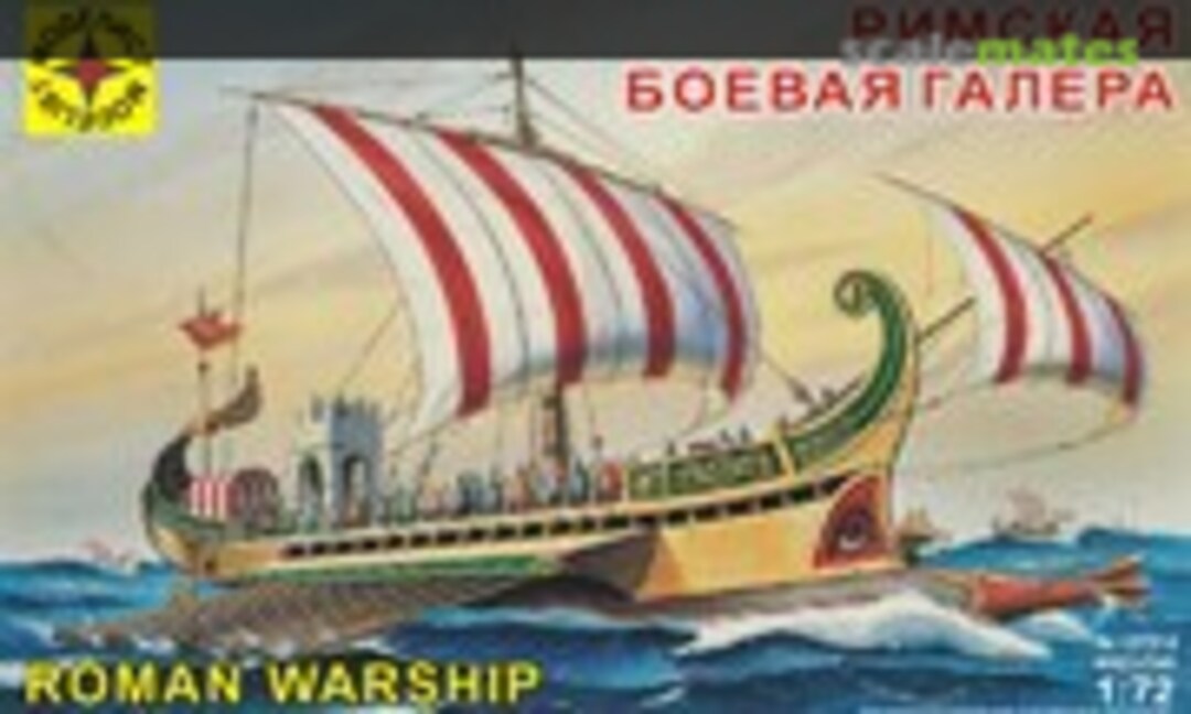 1:72 Roman Warship (Modelist 107214)