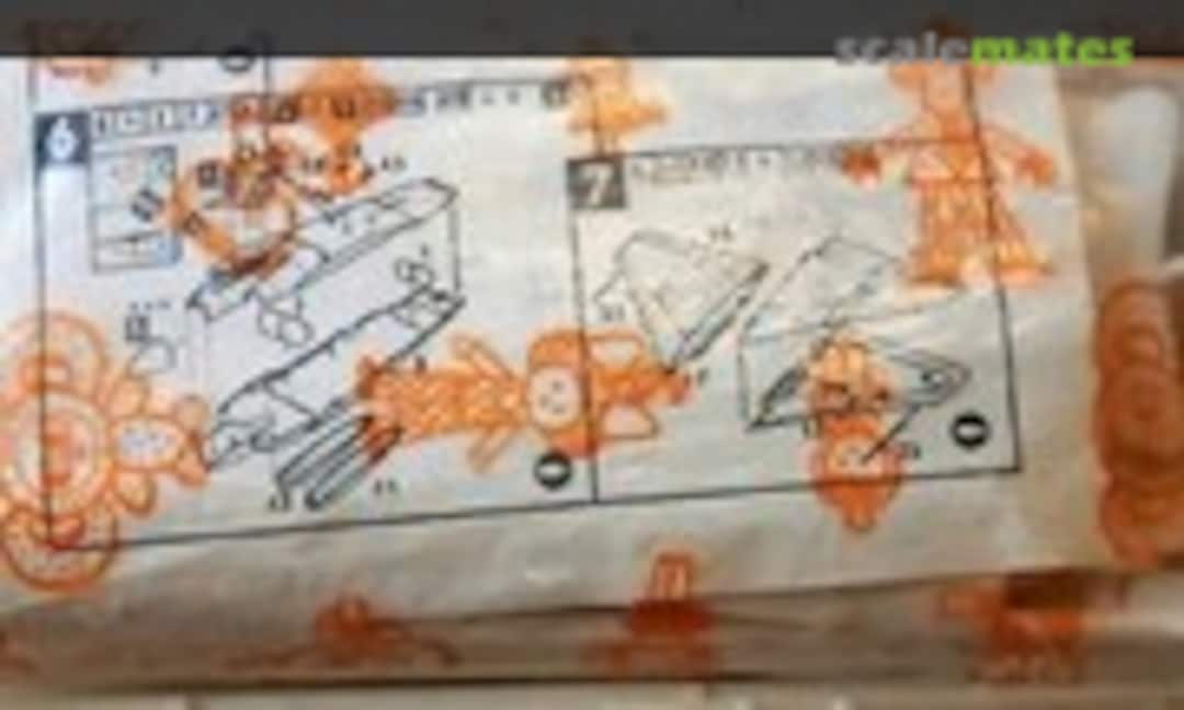 1:72 Gloster Javelin FAW.9/9R (Progress (ЗАО Прогресс) 408)